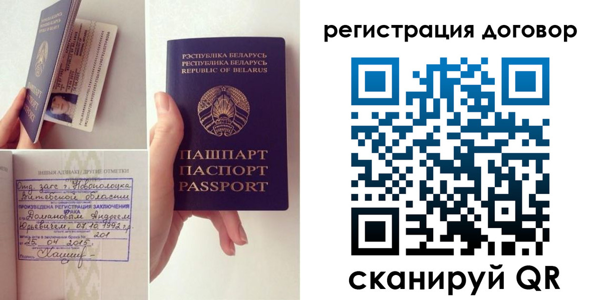 форма 3 в Кирове