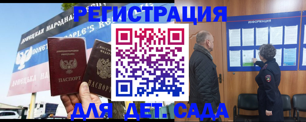 пропишу в квартире в Кирове